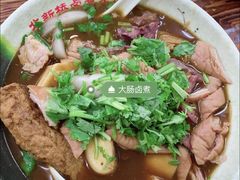 -门框胡同百年卤煮(鸟巢店)