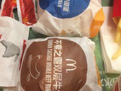 -麦当劳(北亭广场分店)
