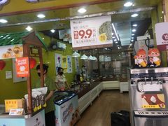 -粒上皇(上下九店)