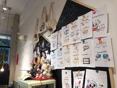 -小豆海棠(嘉兴路店)