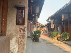 -恩阳古镇