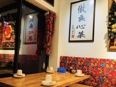 -老于家东北人家(打浦桥店)