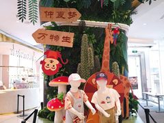 店内环境-天虹购物中心(石路店)