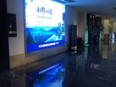 -天目湖御水温泉·度假酒店