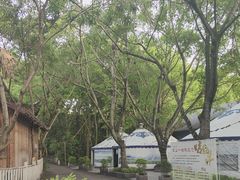 -巴山一绝烤全羊(三圣乡刘家花园店)