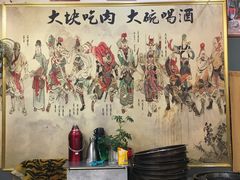 -炭虎子水浒烤肉(梦时代店)