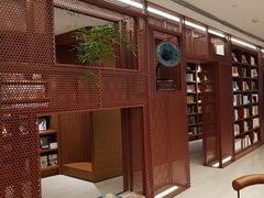 -二酉书店TOYOU BOOKS