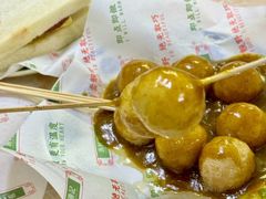 -渔记茶餐厅(渔村店)