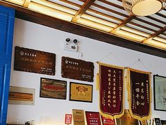 -笑来喜馄饨小笼工坊店(湖滨街店)