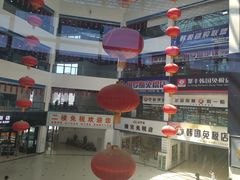 -霍尔果斯国门景区