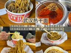 -衣裳街历史文化街区