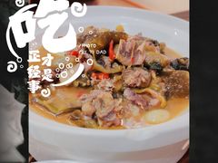 -兄弟宁乡龙城(麓景路店)