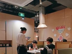 -海底捞火锅(劲松店)
