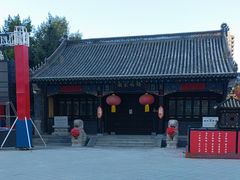 -锡伯族家庙
