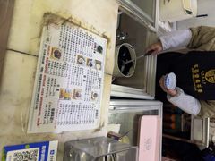 -五福堂龟苓膏(河东北山店)