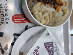 -樊记腊汁肉(西安咸阳国际机场店)