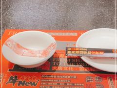 -牛New寿喜烧(闵行龙湖天街店)