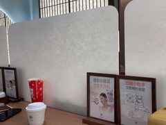 -长风拨筋养身(天街店)