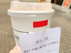 -Manner Coffee(大宁国际商业广场店)