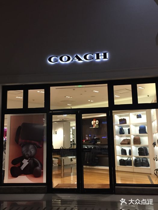 coach(百聯奧特萊斯店)圖片