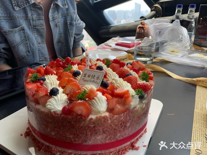 味多美(金台路店)图片