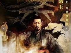 -万象影城(杭州万象城IMAX激光店)