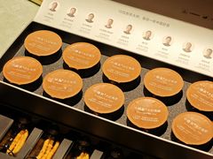 -馋遇江南·精致湖景雅宴(东方之门店)