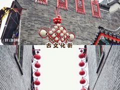 -天津意大利风情旅游区