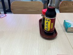 -嗨椒小面(萝岗万达店)