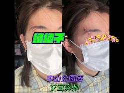 -AI艾耳·专业手工耳洞·穿孔美学馆