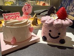 -湊湊火锅·茶憩(合生汇购物中心店)