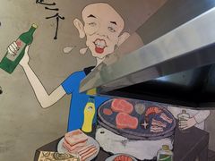 -马路牙子地桌烤肉(工体店)