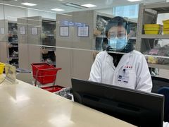 -上海市第四人民医院