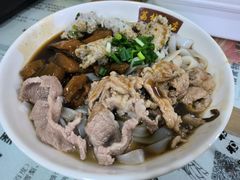 至尊三宝捞河粉-荔林食店(西华路店)