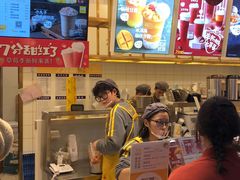 -7分甜(江宁万达店)