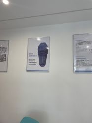 -天其美科学美肤·生发健康管理