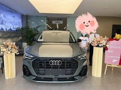 -北京博瑞祥星奥迪4S店(双井店)