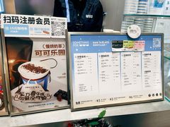 -Something For(中洲湾店)