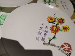 -火吧PTV聚会餐厅(10号店)