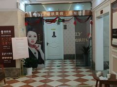 -宁波壹加壹口腔·矫正种植中心