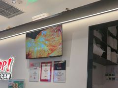 -和府捞面(曹路花园城店)
