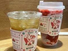 -伏小桃(明瓦廊店)
