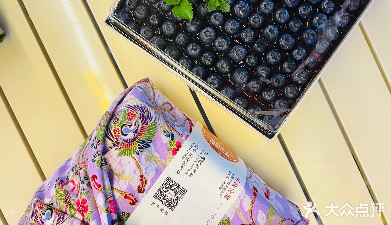 便当式的高颜值提拉米苏你吃过吗❓ 