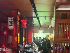 -老佛爷炭火蛙锅直营(清滨路总店)