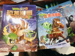 -新华书店(华城路店)