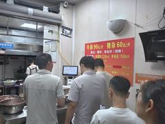 -龙上水现炒生料(柳沙店)