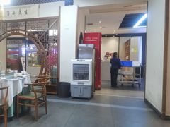 -名善山珍·野生菌汤锅(文殊院店)