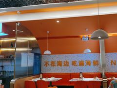 -蟹宗蟹(润达国际五楼店)