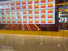 -汤姆熊欢乐世界(大连恒隆广场店)