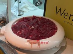 吊龙-左庭右院鲜牛肉火锅(新梅广场店)